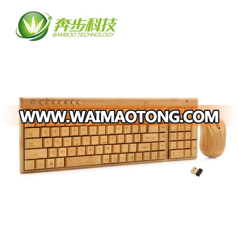 2.4G wireless bamboo keyboard and mouse combo